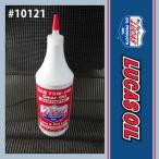 LUCAS GEAR OIL Lucas трансмиссионное масло LUCAS SYNTHETIC SAE 75W-140 1 Quart x1 2 шт (3 галлон ) #10121