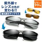  солнцезащитные очки мужской спорт поляризованный свет style свет UV cut ультрафиолетовые лучи меры поляризованный свет солнцезащитные очки style свет солнцезащитные очки движение Drive Golf уличный кемпинг рыбалка бег 
