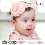  бесплатная доставка цветок аксессуары для волос лента-ободок головная повязка детский Kids baby 