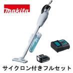 当店だけ！バッテリー充電器も1年