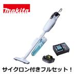  наш магазин только! аккумулятор зарядное устройство .1 год гарантия! Makita CL182FDRFW ( легкий * тихий звук * Cyclone есть ver) 18V беспроводной пылесос бумага упаковка тип Cyclone compact зарядное устройство 