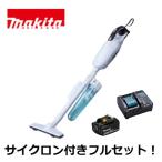  наш магазин только! аккумулятор зарядное устройство .1 год гарантия! Makita CL182FDRFW ( тихий звук * Cyclone есть ver) 18V беспроводной пылесос бумага упаковка тип Cyclone аккумулятор compact зарядное устройство 