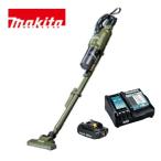 当店だけ！バッテリー充電器も1年保証! マキタ コードレス掃除機 18V サイクロン一体式 オリーブ 当店オリジナルセット CL286FDRFO (軽量・静音ver)