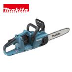マキタ 18V + 18V 36V 充電式チェンソー MUC353DZ 青 本体のみ 350mm 91PX ブラシレス 切断機 園芸 makita
