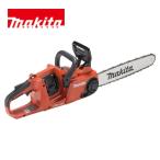 ショッピングマキタ マキタ 18V + 18V 36V 充電式チェンソー MUC400DZFR 赤 本体のみ 400mm 25AP ブラシレス 切断機 園芸 makita