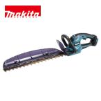 ショッピングバリカン 1年保証! マキタ 18V 充電式ヘッジトリマ MUH467DZ 本体のみ 刃物長 460mm 生垣バリカン 芝生 園芸 makita