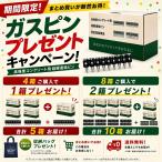 ガスピン 連結ピン 鉄骨 厚鋼板 1000本入 トラックファースト MAX マキタ HiKOKI対応 ガスネイラ ガス式鋲打機  14,15,18mm【期間限定キャンペーン】