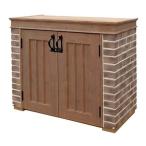 ti-z сад. место хранения can Nami niCanna Mini, Brown lDSBA102