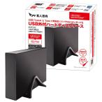 . человек стремление GW3.5AM-SU3G2P USB3.2 Gen.2 подключение 3.5 дюймовый SATA HDD кейс 