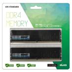 CFD販売 W4U3200CS-8G メモリー - 最安値・価格比較 - Yahoo!ショッピング