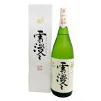 . перо Sakura большой сакэ гиндзё снег ..1.8L