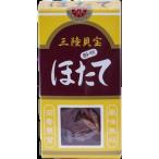  вода месяц .. длина . Akira 12g