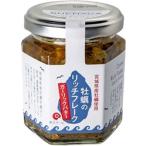  конец . море производство ... Ricci хлопья чеснок масло 100g