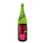 商品画像2