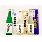 商品画像3
