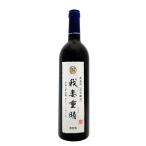  высота ... -слойный .bi juno wa-ru2020