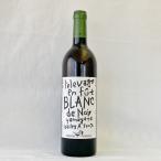 ¥¿¥±¥À¥ï¥¤¥Ê¥ê¡¼ ¥Ö¥é¥ó¡¦¥É¡¦¥Î¥¢¡¼¥ëî½ÏÀ® 2018 750ml