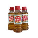 .. Toda книга@ мирин 200ml×3шт.