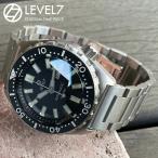 ショッピングハンドメイド 日本製 ハンドメイドの腕時計 20気圧防水 自動巻き SEIKO NH36 サファイアトップハット風防 316Lステンレス 腕時計 LEVEL7