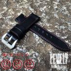 日本製 ハンドメイド パネライ スタ