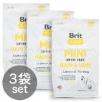 ブリット ケア ミニ グレインフリー サーモン&ニシン 2kg×3袋
