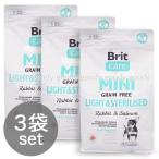 ブリット ケア ミニ グレインフリー ラビット&サーモン 2kg×3袋