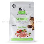  Blit уход кошка серый n свободный sinia2kg