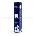 H&JIN H Gin Vaio breath животное для 40g
