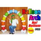 簡単バルーンアーチセット