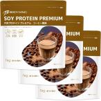  соевый протеин premium кофе 3kg внутренний . производства сырье корпус Wing bodywing большой бобы протеин человеческий труд . тест стоимость сохранение стоимость окраска . без добавок 