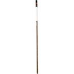GARDENA(ガルデナ) 木製棒ハンドル 130cm長 コンビシステム 3723-20