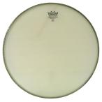 REMOremo head RA-116