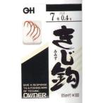 OWNER(オーナー) OH きじ鈎 みみず 6-0.4 40148