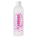 天使の美肌水しっとり 310ML