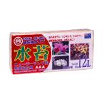 日清ガーデンメイト 日清 超圧縮水苔 No.150 (復元容量約12L)