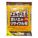  цветок ... старый земля. утилизация материал воспроизведение материал улучшение почвы материал ... мягко делать 10L