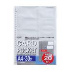 lihi тигр b визитная карточка для карман A4 20 листов входит G49050 прозрачный 