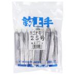 .. промышленность ho go рыболовный грузик добродетель для упаковка 25 номер 