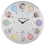  Rodan na фоторамка baby серебряный часы MB21-130-C