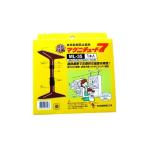  Tokyo Metropolitan area . орнамент благосостояние завод мебель переворачивание предотвращение .. обивка палка кружка nichu-do7 ML35 слоновая кость 1 шт. входит 