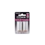 FG4PL5PL2P продолжительный срок службы лампочка-индикатор труба 4PL*5PL 2 штук 