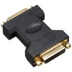  изменение эксперт DVI( женский ) - DVI( женский ) трансляция адаптер DVIB-DVIBN