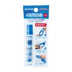  Swanz мутные domeSA-30B