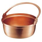 . глициния коммерческое предприятие медь дикоросы кастрюля ( внутри сторона . скидка нет ) 33cm ASV01033