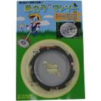 sa возможность in отдушина .. оплата для .ka лама nso-