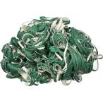 ko задний s(Kovax) Sand clean маленький глаз зеленый 