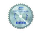  креветка Z мигалка средний доска для 180mm FX180SS