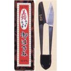  прекрасный колокольчик обрыв пряжи зажим chokichoki одна сторона круг 105mm 505-1