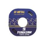 �t�i�\�[ �R���^�[�}�V���p�u���[�hBIM0.6X8X14X16M 14mm BIM8C