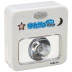 ni язык (NITTAN).. язык Chan mini( земля . безопасность лампа ) JHB-1